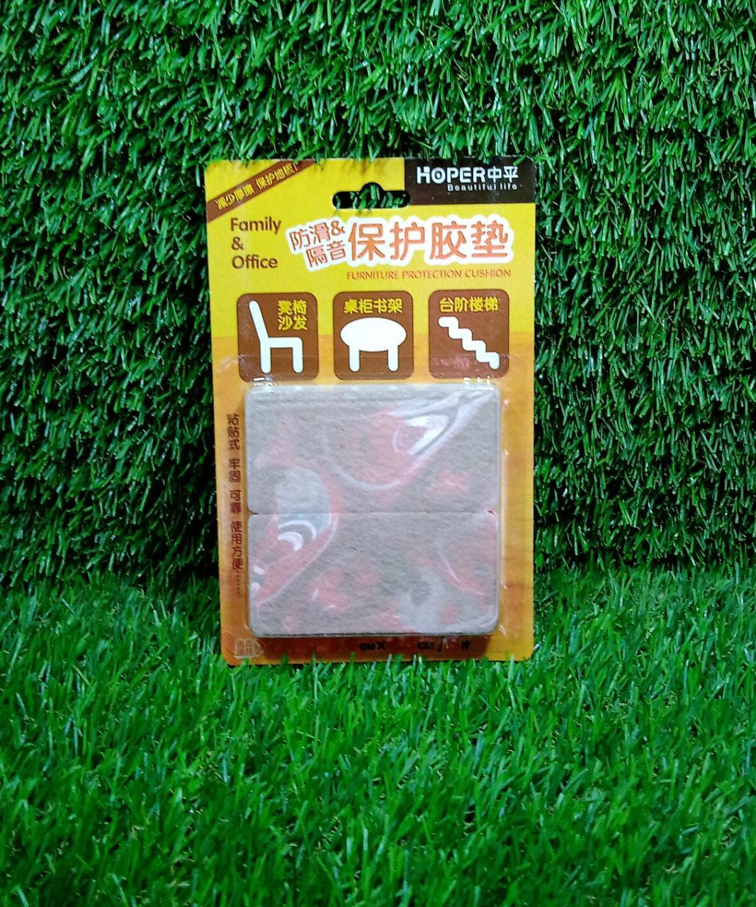 9134 FURNITURE PAD SQUARE FELT PADS FLOOR PROTECTOR PAD FOR HOME & ALL FURNITURE USE (Pack Of 4 Pc) 9134 FURNITURE PAD SQUARE FELT PADS FLOOR PROTECTOR PAD FOR HOME & ALL FURNITURE USE (Pack Of 4 Pc)